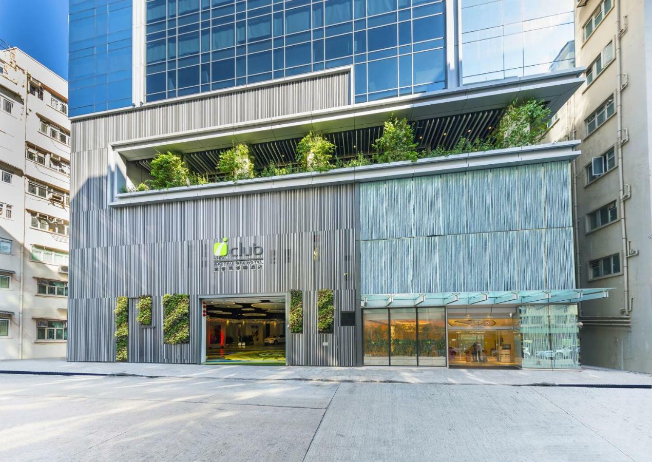 富荟马头围酒店 香港 外观 照片